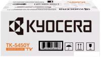 Картридж Kyocera TK-5450Y
