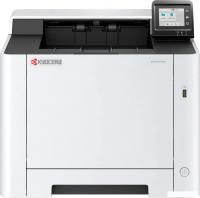 Принтер Kyocera Mita ECOSYS PA2101cx 110C253NL0