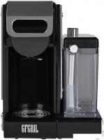 Капсульная кофеварка GFgril GFC-C700