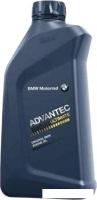 Моторное масло BMW Motorrad Advantec Ultimate 5W-40 1л