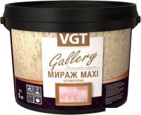 Декоративная штукатурка VGT Gallery Мираж Maxi (1 кг, серебристо-белый)