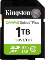 Карта памяти Kingston Canvas Select Plus SDXC 1TB SDS3/1TB