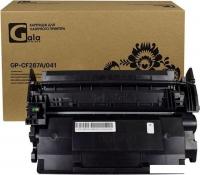 Картридж Gala-print GP-CF287A/041 (№87A) (аналог HP CF287A/041)