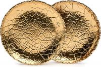 Набор десертных тарелок Lefard Charm 779-351 (2 шт)