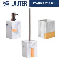 Набор аксессуаров для ванной Lauter 21BCO50-1C + 21BCO50-1A + 21BCO50-1E (3 предмета)