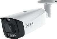 IP-камера Dahua DH-IPC-HFW3449T1P-AS-PV-0360B-PRO