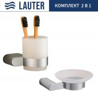 Набор аксессуаров для ванной Lauter 21SH1061 + 21SH1051 (Chrome, 2 предмета)