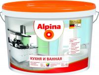 Краска Alpina Кухня и Ванная. База 3 2.35 л