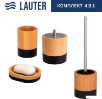 Набор аксессуаров для ванной Lauter 21HWO69C + 21HW69D + 21HWO69H + 21HWO69E (4 предмета)