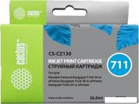 Картридж CACTUS CS-CZ130 (аналог HP CZ130A)