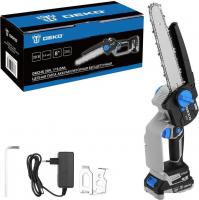 Аккумуляторная пила Deko DKCHS 20V 085-2010 (с 1-им АКБ)