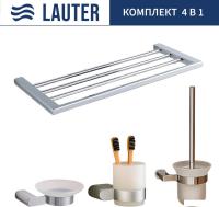 Набор аксессуаров для ванной Lauter 21SH1061 + 21SH1051 + 21SH1151 + 21SH1111 (Chrome, 4 предмета)