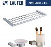 Набор аксессуаров для ванной Lauter 21SH1061 + 21SH1051 + 21SH1151 (Chrome, 3 предмета)