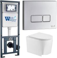 Унитаз подвесной WeltWasser Marberg 410 + Nesenbach 004 GL-WT + Mar 410 SE