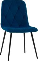 Стул Stool Group Одди Diamond AV 443-Cbl-KP3-9005 (велюр синий)