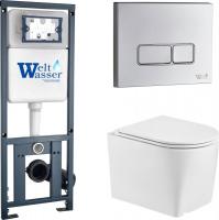 Унитаз подвесной WeltWasser Marberg 410 + Nesenbach 004 GL-WT + Mar 410 SE-CR