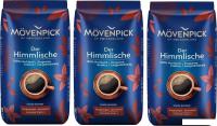 Кофе Movenpick Der Himmlische в зернах 3x1кг