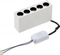 Точечный светильник Vitaluce VT0200060-00