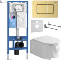 Унитаз подвесной Roxen StounFix Dual Fresh 968299