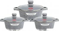 Набор кастрюль Love Smile LS20063