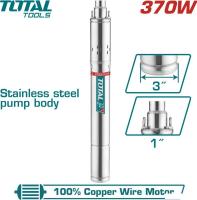 Скважинный насос Total TSWP3701