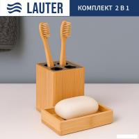 Набор аксессуаров для ванной Lauter 21BWO39C + 21BWO39D (2 предмета)