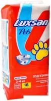 Подгузник Luxsan Premium XS (18 шт)