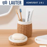 Набор аксессуаров для ванной Lauter 21BPO9797-2C + 21BPO9797-2D (2 предмета)