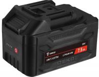 Аккумулятор Deko UNV7.5 Extra 063-4499 (20В/7.5 Ач)