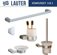 Набор аксессуаров для ванной Lauter 21SH1061 + 21SH1051 + 21SH1091 + 21SH70101 + 21SH1111 (Chrome, 5