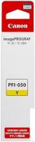 Чернила Canon PFI-050Y Yellow 5701C001