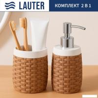 Набор аксессуаров для ванной Lauter 21BPO9797-2C + 21BPO97-2A (2 предмета)