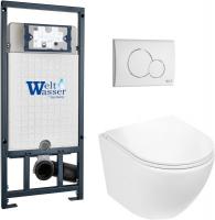 Унитаз подвесной WeltWasser Marberg 507 + Merzbach 043 GL-WT + Mar 507 RD GL-WT