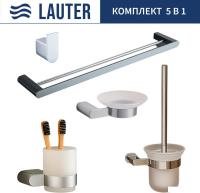 Набор аксессуаров для ванной Lauter 21SH1061 + 21SH1051 + 21SH1091 + 21SH7021 + 21SH1111 (Chrome, 5