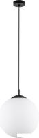 Подвесная люстра TK Lighting Esme 5671