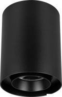 Точечный светильник Arlight SP-FOCUS-R110-18W Day4000 BK 50deg 054874