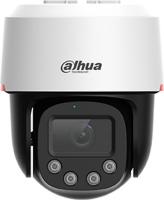 IP-камера Dahua DH-SD2C400NA-B-PV-PRO