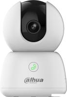 IP-камера Dahua DH-IPC-H5BP-0280B