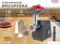 Мясорубка Oursson MG3093/DG