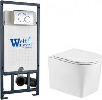 Унитаз подвесной WeltWasser Marberg 507 + Nesenbach 004 GL-WT + Mar 507 RD-CR