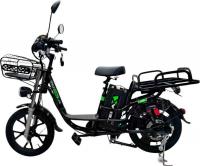 Электровелосипед Terax DVINA LITE NS011
