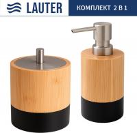 Набор аксессуаров для ванной Lauter 21HWO69H + 21HWO69A (2 предмета)