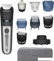 Триммер для бороды и усов Philips Beard Trimmer 7000 Series BT7670/15