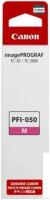 Чернила Canon PFI-050M Magenta 5700C001