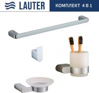 Набор аксессуаров для ванной Lauter 21SH1061 + 21SH1051 + 21SH1091 + 21SH70101 (Chrome, 4 предмета)