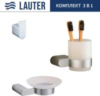 Набор аксессуаров для ванной Lauter 21SH1061 + 21SH1051 + 21SH1091 (Chrome, 3 предмета)