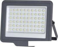 Уличный прожектор JAZZway PFL SOLAR 150 6500K IP65