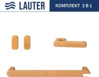 Набор аксессуаров для ванной Lauter 21BWO58C-2 + 21BWO58A + 21BWO58B (3 предмета)
