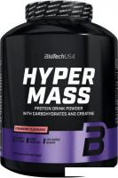 Протеин комплексный BioTech USA Hyper Mass (клубника, 2.27 кг)