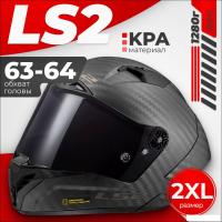 Мотошлем LS2 FF805 Thunder C GP Pro Fim (2XL, черный матовый)